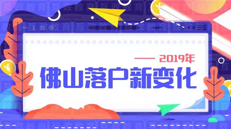 2025澳门和香港特马网站www与警惕虚假宣传-精选解析、与落实解答