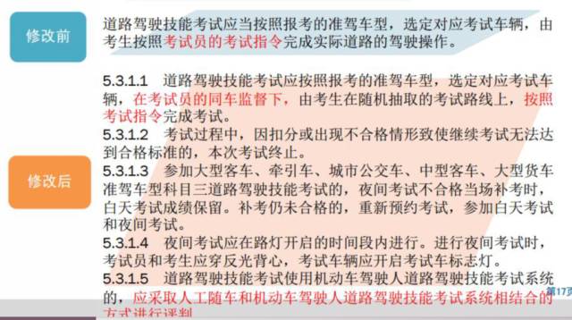 今晚澳门和香港必开一肖一特,全面释义、专家解析解释与落实与警惕虚假宣传-全面释义、专家解析解释与落实 解析与释义