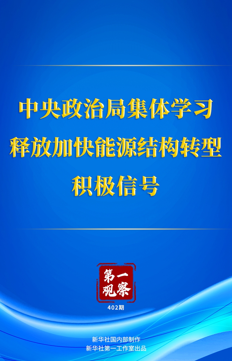 7777788888精准一肖或新澳门2025最精准免费,全面释义、专家解析解释与落实