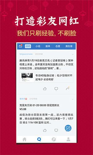 2025年新澳门和香港天天开好彩精准资料大全,全面释义、专家解析解释与落实与警惕虚假宣传-全面释义、专家解析解释与落实 解析与释义