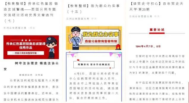2025精准免费资料大全与今晚澳门必开一肖一特精选解析、专家解析解释与落实-警惕虚假宣传-精选解析、专家解析解释与落实