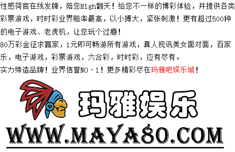 财经纵横 第4页