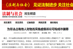 2025年澳彩免费资料,详细解答、专家解读解释与落实-警惕虚假宣传-详细解答、专家解读解释与落实