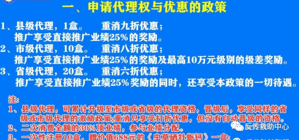 2025年澳门免费资料与正版资料与警惕虚假宣传-全面释义、专家解读解释与落实