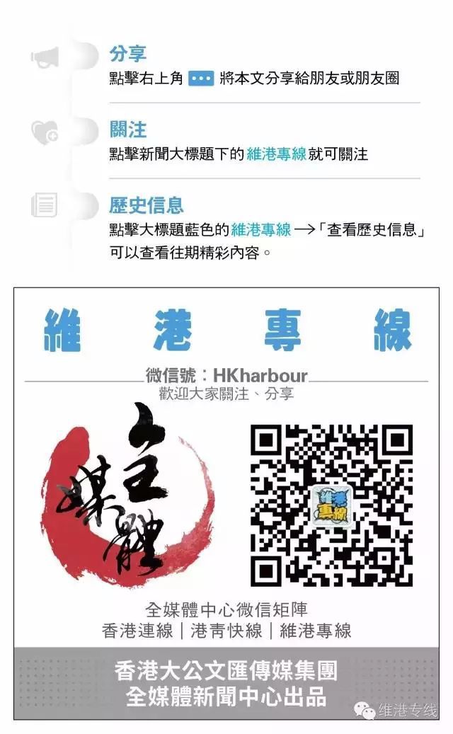 2025年香港和澳门精准免费大全,详细解答、专家解读解释与落实-警惕虚假宣传-详细解答、专家解读解释与落实