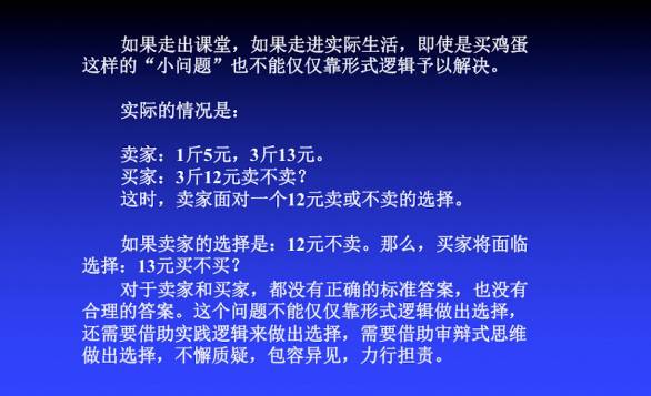 2025新澳精准正版免費資料,详细解答、专家解读解释与落实-警惕虚假宣传-详细解答、专家解读解释与落实
