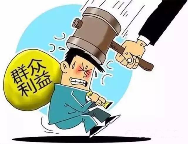 2025新澳资料大全正新版与警惕虚假宣传-全面释义、与落实解答