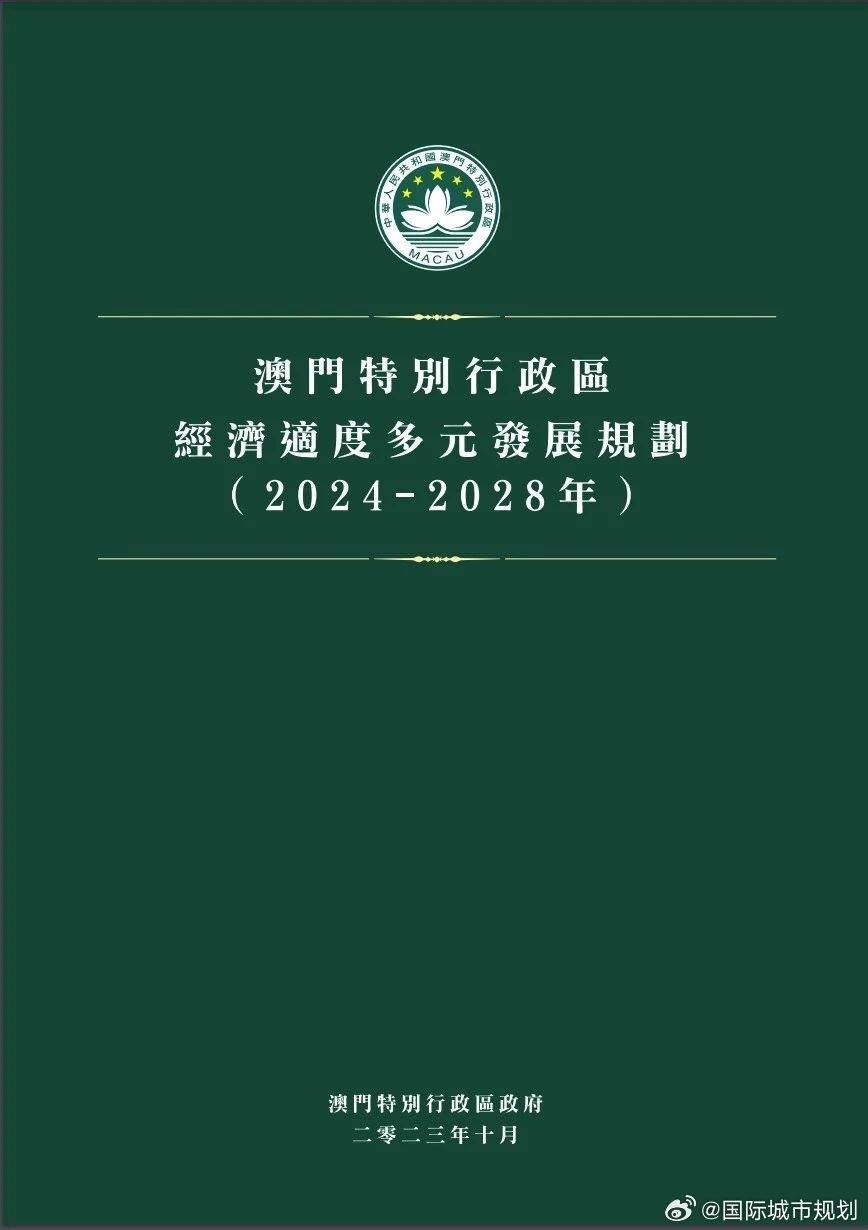 admin 第8页