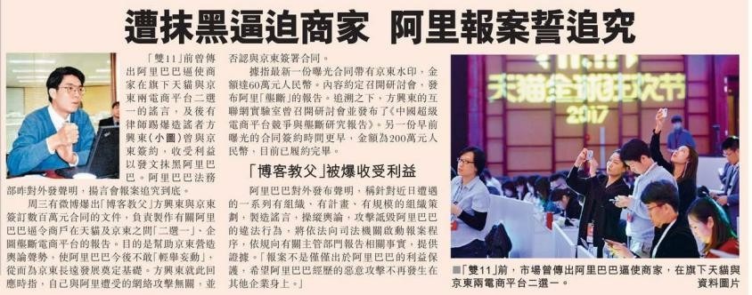 admin 第6页