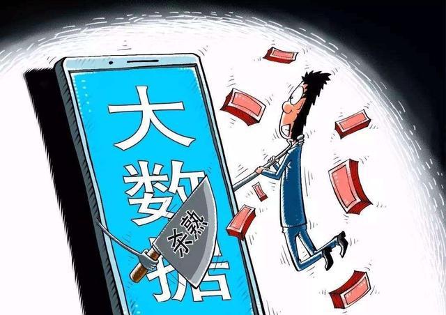 2025澳门精准正版图库全面释义、专家解读解释与落实与警惕虚假宣传-全面释义、专家解读解释与落实
